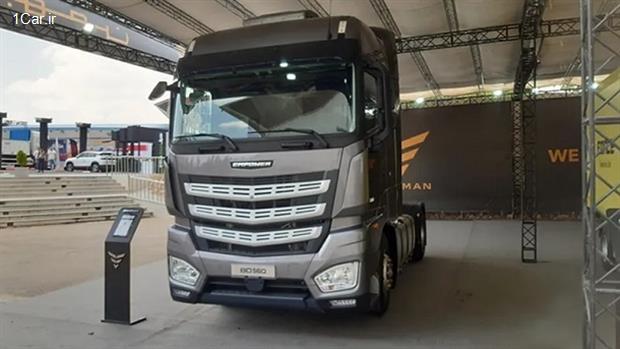 آغاز فروش نقدی کشنده امپاور (آبان 1404)